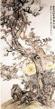 ルーフイの豊かさの花の伝統的な中国